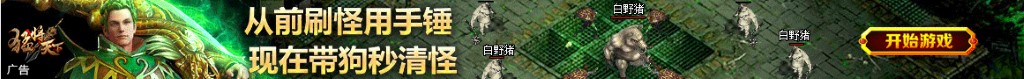 小宝宝的发型